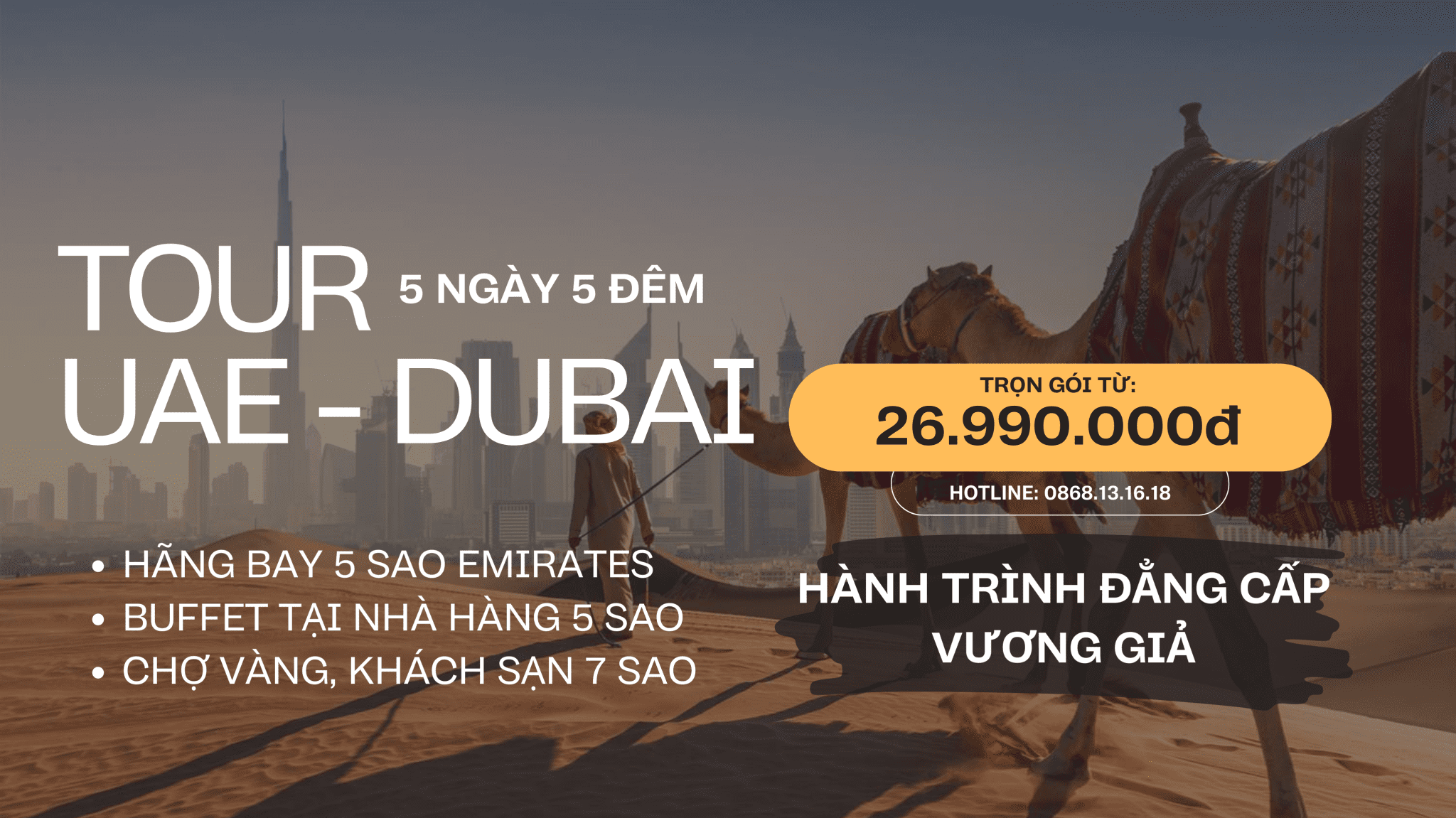 Tour Dubai UraTravel