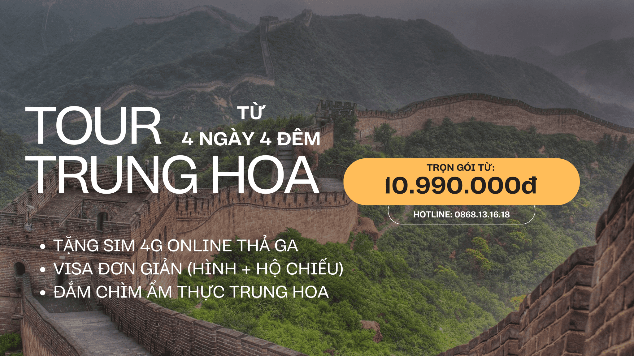 Tour Trung Quốc UraTravel