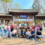 Du lịch cùng Uratravel