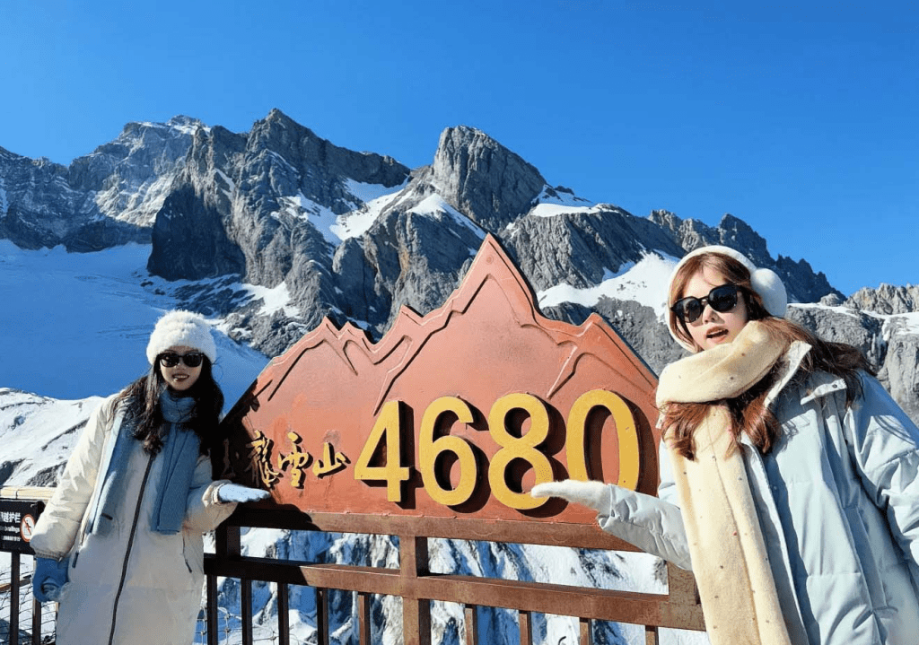 Chinh phục Ngọc Long tuyết sơn