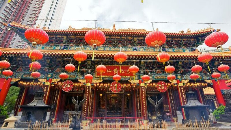 Miếu Huỳnh Đại Tiên ở Hồng Kông