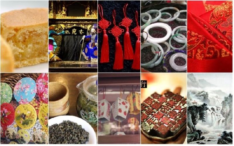 Đặc sản và quà lưu niệm du lịch Đài Loan