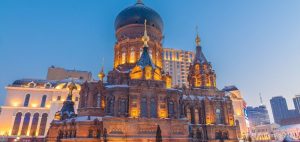 khách sạn ở Cáp Nhĩ Tân