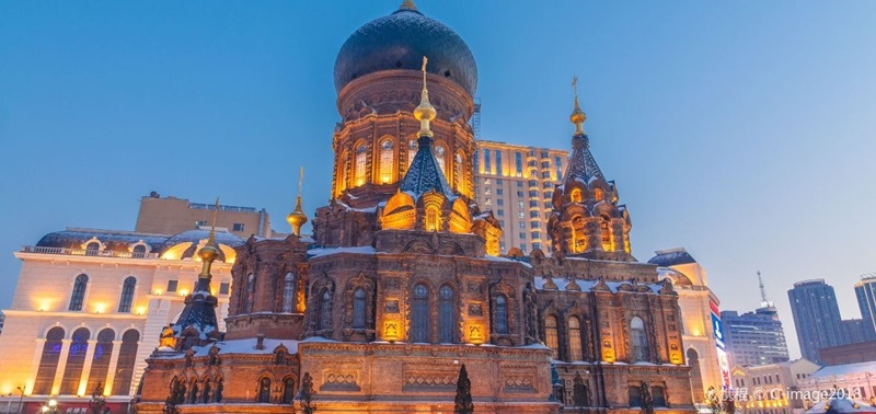 khách sạn ở Cáp Nhĩ Tân