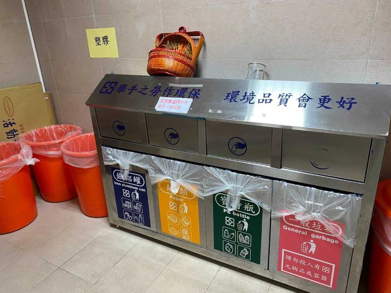 Những lưu ý khi đi du lịch Đài Loan