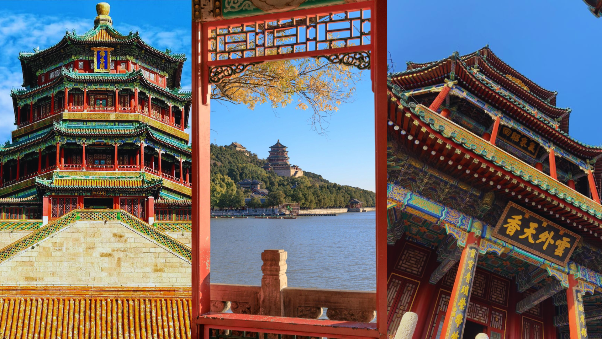 Di Hòa Viên - cung điện mùa Hè