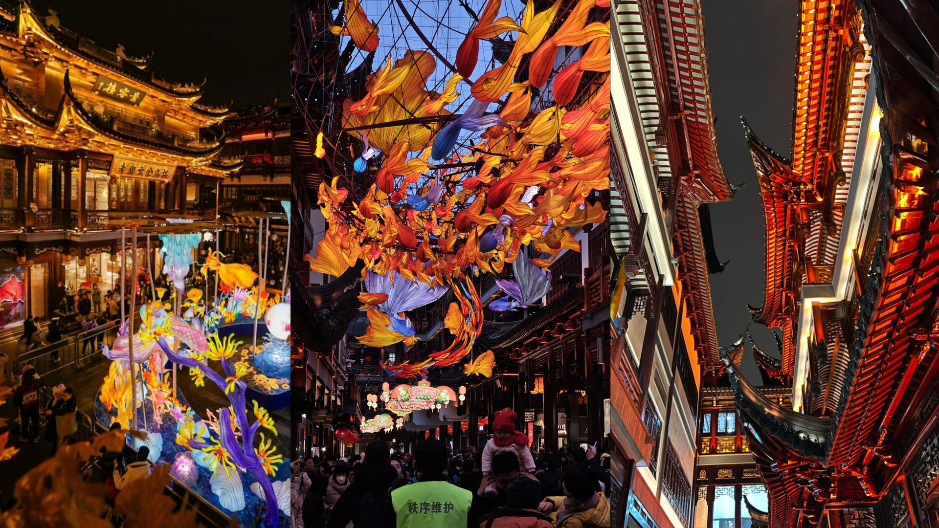 Miếu Thành Hoàng