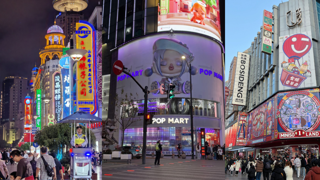 phố đi bộ Nam Kinh