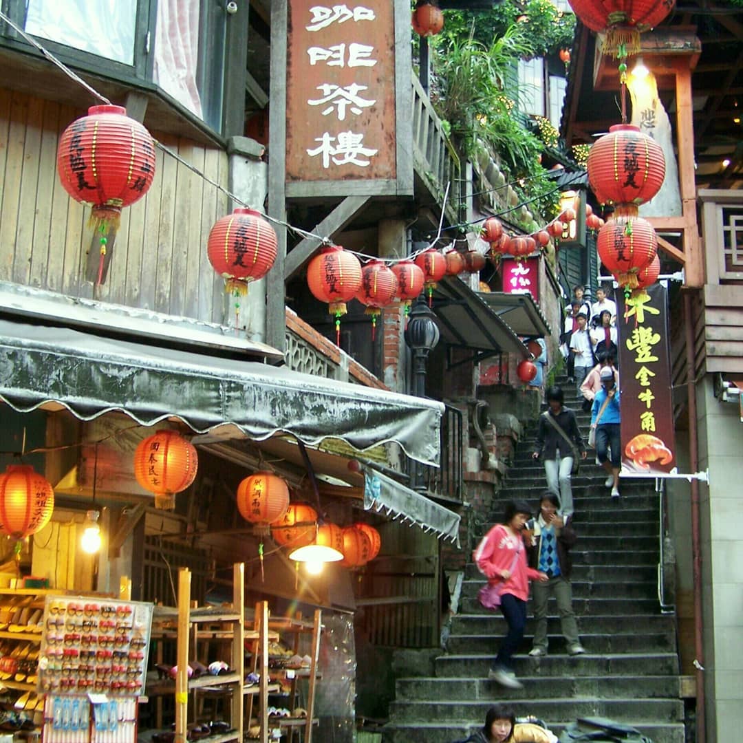 Làng cổ Thập Phần (Shifen)