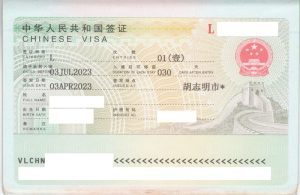 Chi phí xin visa du lịch Hải Nam