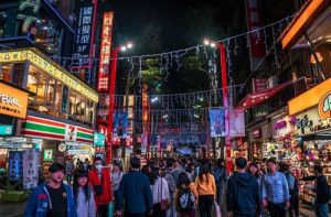 Đài Loan có gì thú vị