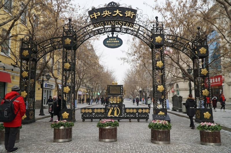 Thời gian du lịch Cáp Nhĩ Tân