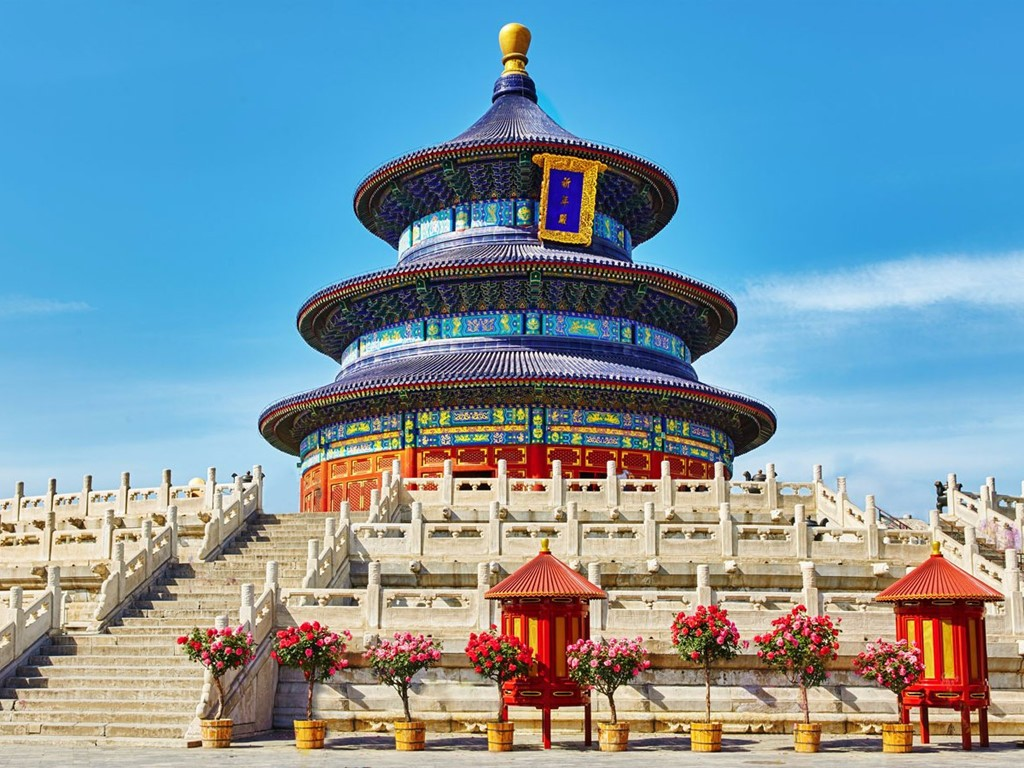 Uratravel_Thien Dan