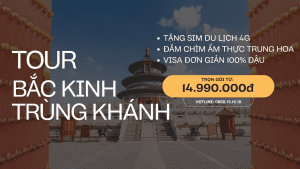 Tour Du Lịch Bắc Kinh Trùng Khánh