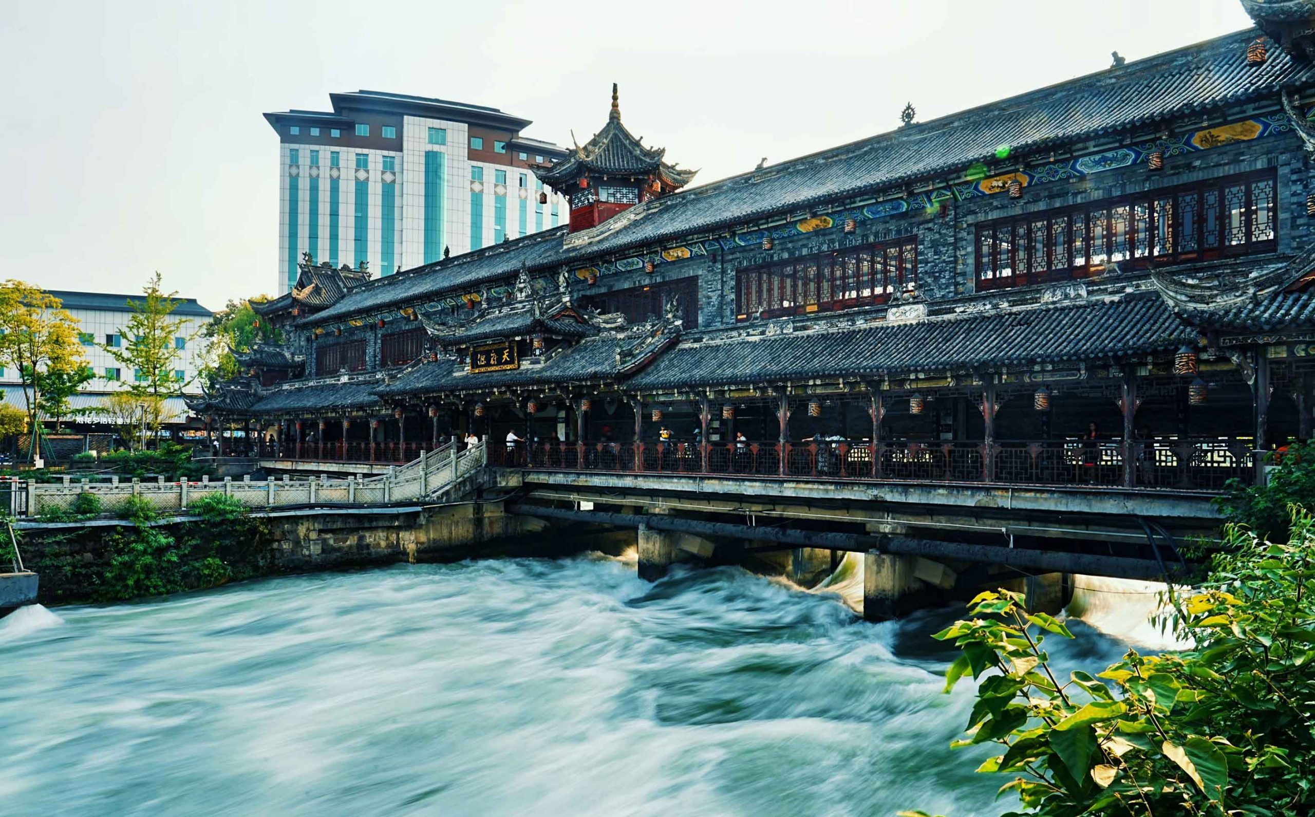 Nam Kiều Cổ Trấn - Đô Giang Yển