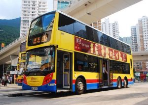 phương tiện di chuyển ở Hồng Kông
