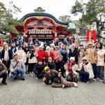 Du lịch cùng Uratravel