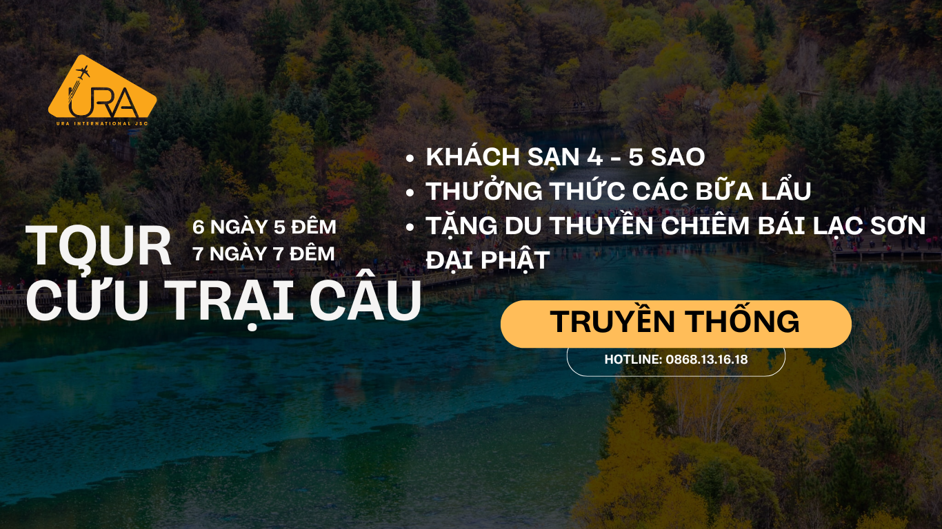 Thành đô - Cửu trại câu