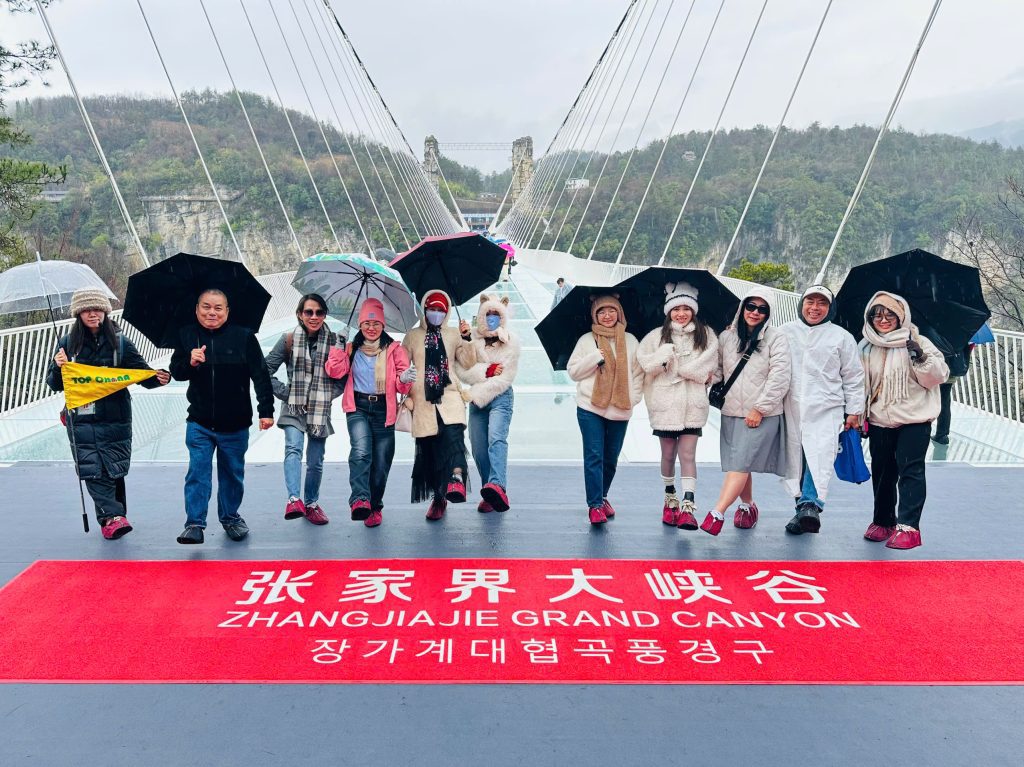 Du lịch cùng Uratravel