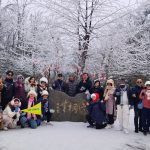 Du lịch cùng Uratravel