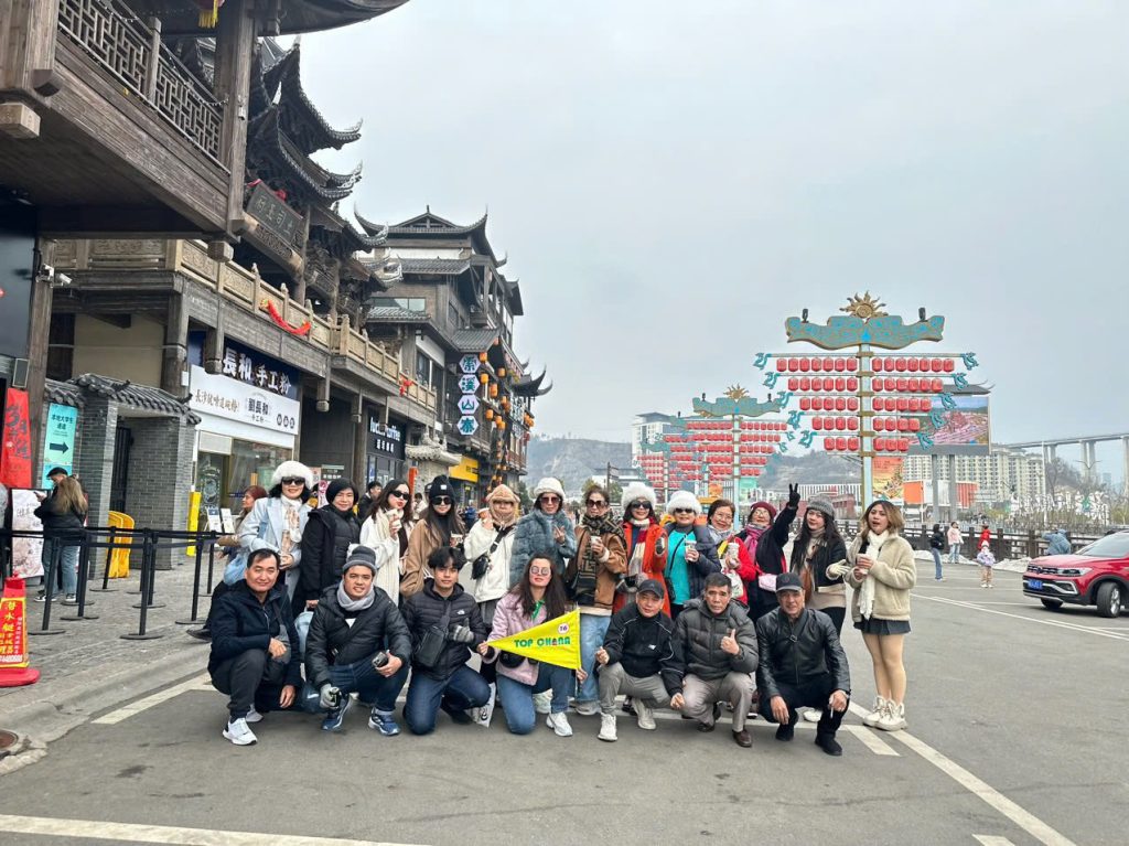 Du lịch cùng Uratravel