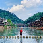 Du lịch cùng Uratravel