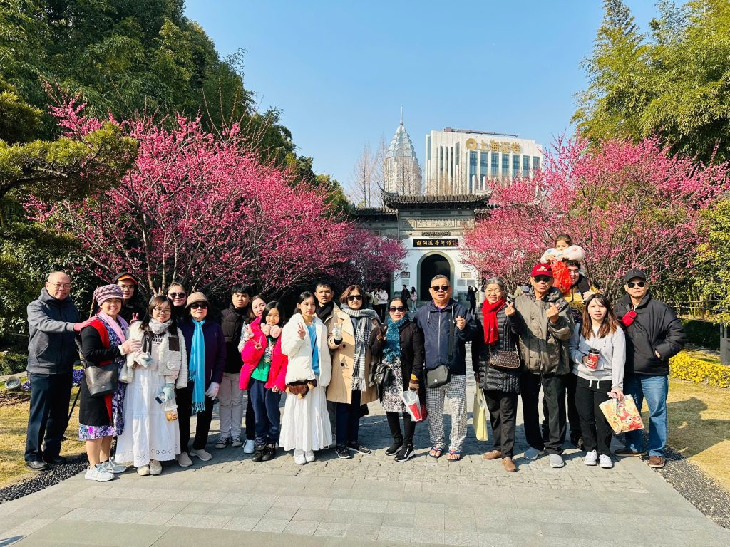 Du lịch cùng Uratravel