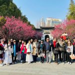 Du lịch cùng Uratravel