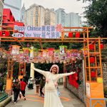 Du lịch cùng Uratravel