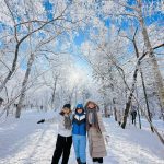 Du lịch cùng Uratravel