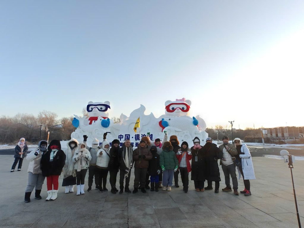 Du lịch cùng Uratravel