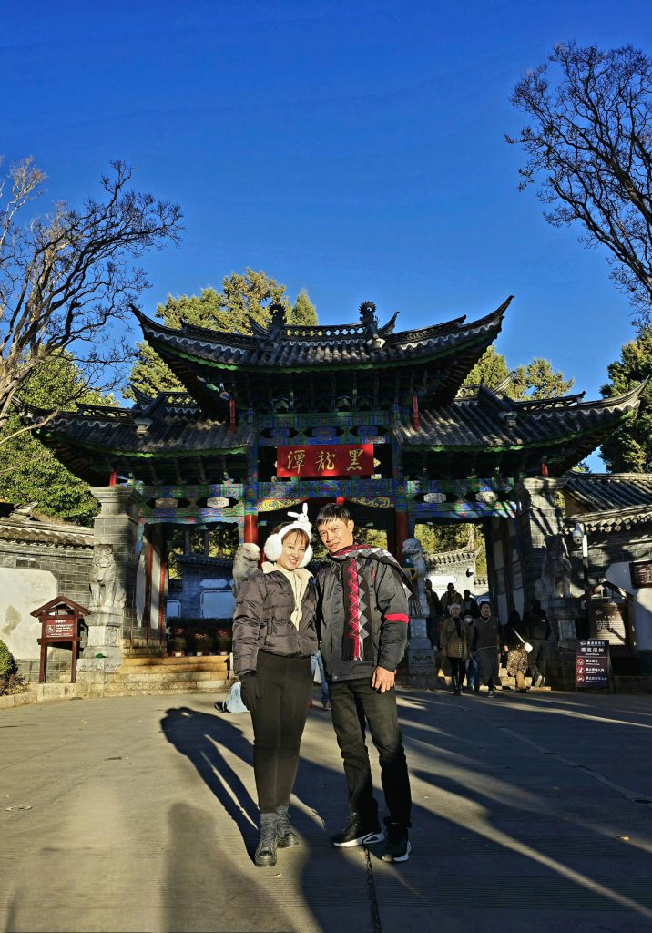 Du lịch cùng Uratravel