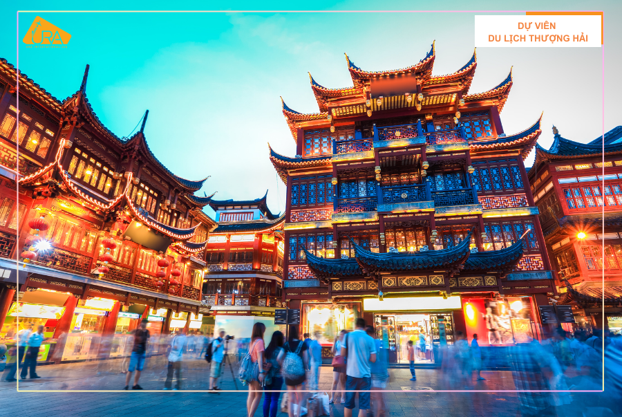 Phố đêm ở Thượng Hải - Dự Viên