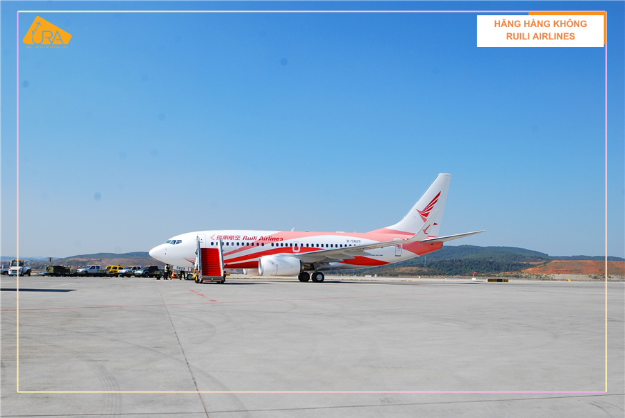 Hãng hàng không Ruili Airlines