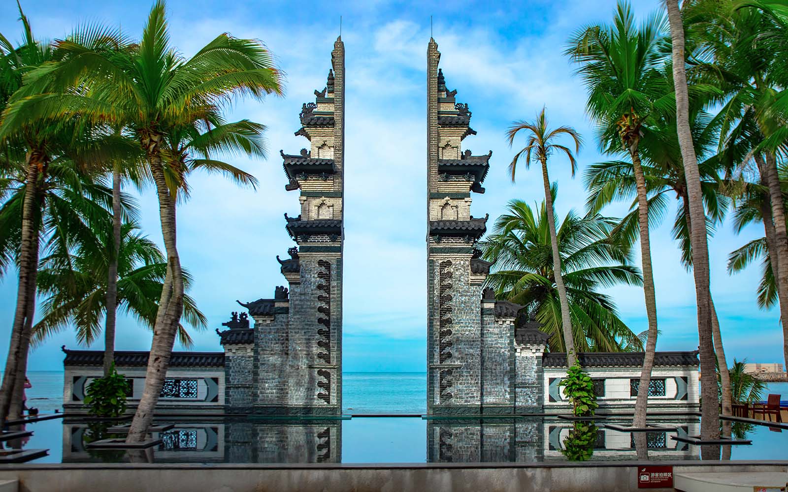 Đại Tiểu Động Thiên Nam Sơn