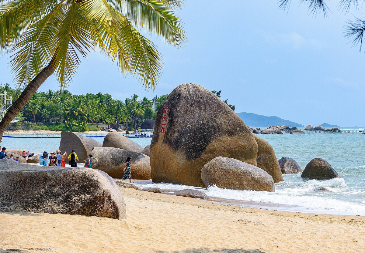 Thiên Nhai Hải Giác