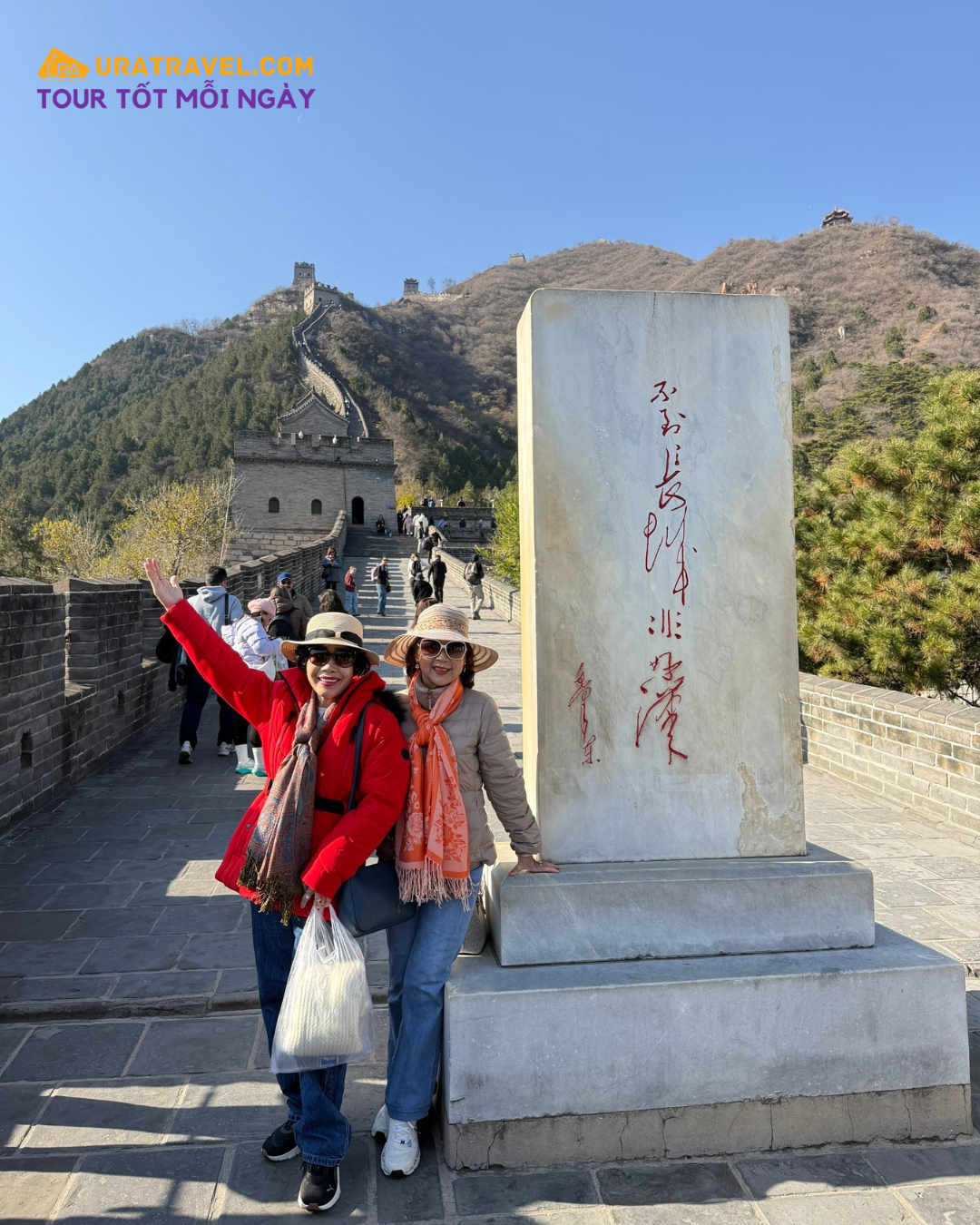 Vạn Lý Trường Thành 