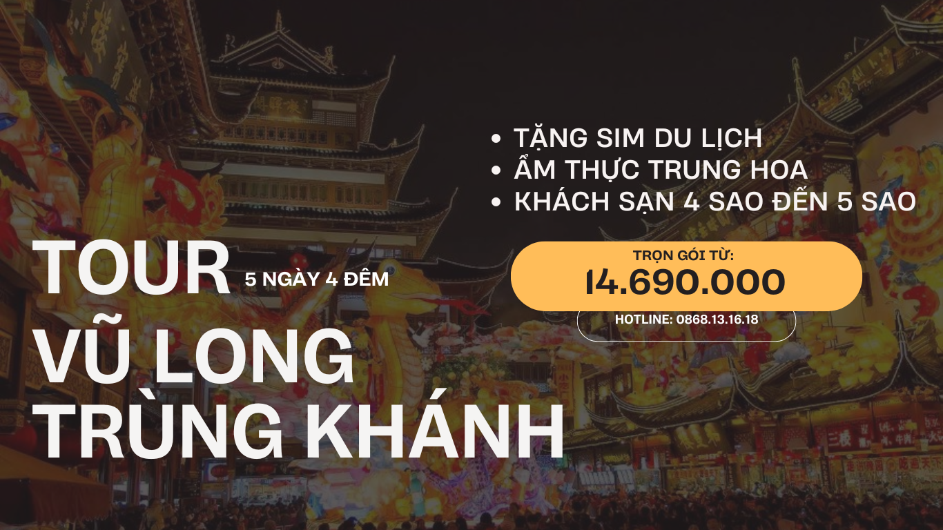Trùng Khánh