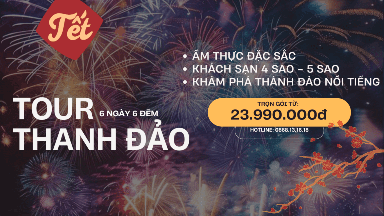 feature thanh đảo