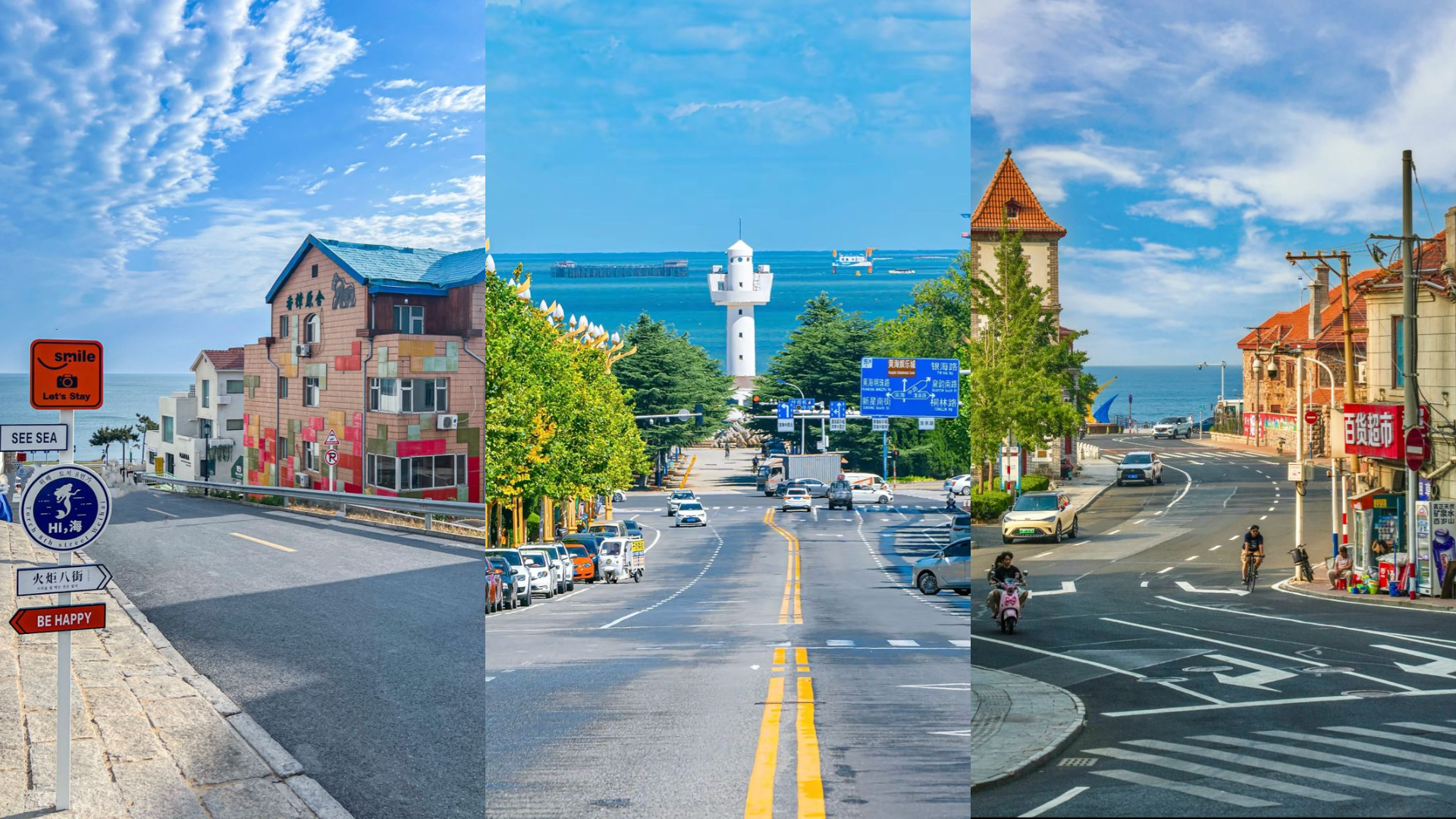 Du lịch Thanh Đảo Trung Quốc – điểm đến biển đẹp trong hành trình Bồng Lai – Yên Đài