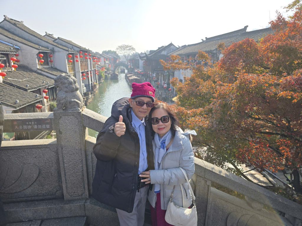 Du lịch cùng Uratravel