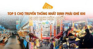 du-lich-han-quoc
