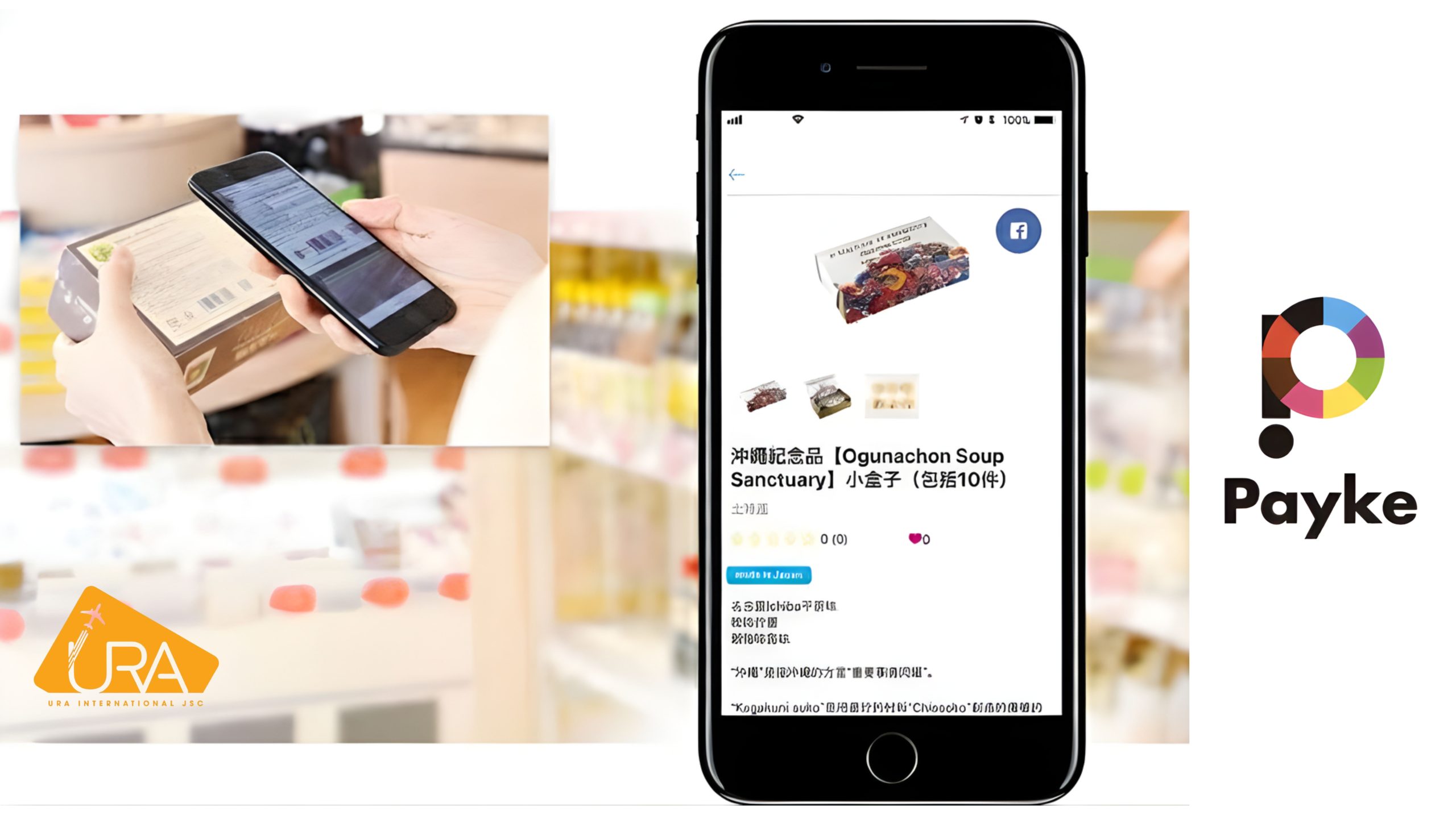 quet-ma-vach-check-thong-tin-san-pham-payke